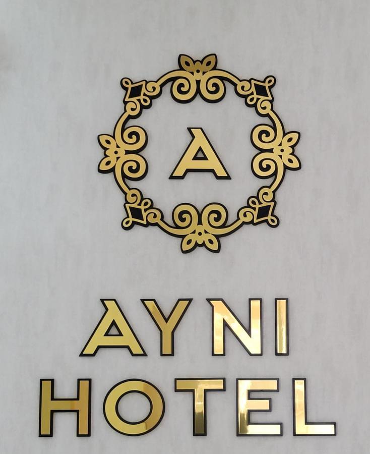 Hotel Ayni ドゥシャンベ エクステリア 写真